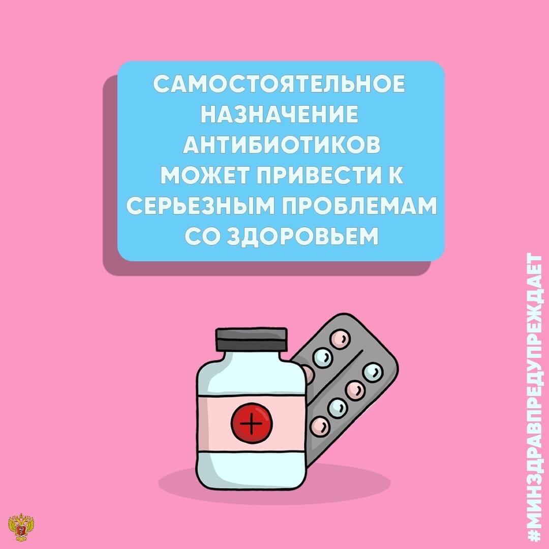 ЛПУ - Новости